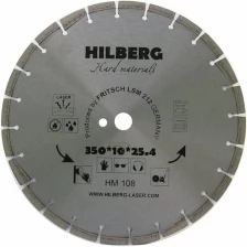 Диск алмазный по армированному бетону 350*25,4*12 Hilberg Hard Materials Лазер HM108