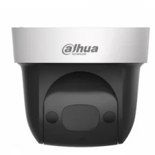 IP видеокамера Dahua DH-SD29204UE-GN