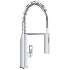 Смеситель для кухни Grohe Eurocube с переключателем струи, хром 31395000