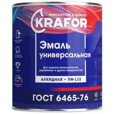 Эмаль ПФ-115 универсальная Krafor, алкидная, матовая, 0,9 кг, белая