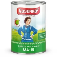 Краска Казачка МА-15 белая 1,9 кг