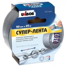 Супер-лента клейкая армированная Unibob 50 мм x 25 м, серая