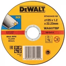 Круг отрезной DeWalt Inox Ф125x22,2x1,2мм INDUSTRIAL DT42340Z