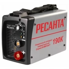 Сварочный аппарат РЕСАНТА САИ-190К