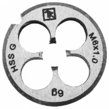 MD305 Плашка D-COMBO круглая ручная М3х0.5, HSS, Ф20х5 мм