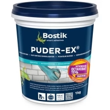 Гидропломба Bostik PUDER EX 1 кг