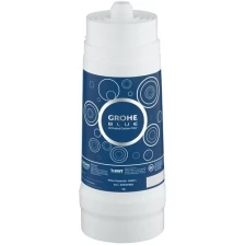 Сменный фильтр 3000 л Grohe Blue 40547001