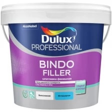 Шпатлевка для стен и потолков Dulux Professional Bindo Filler финишная 8,6 л./15 кг.