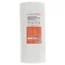 Luazon Home Картридж Luazon PP-10BB, полипропиленовый, 50 мкм