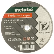 Круг отрезнойной Metabo ALU Flexiamant S 230x3,0 прямой А30О