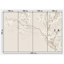 Фотообои / флизелиновые обои Птицы в магнолиях 4 x 2,7 м