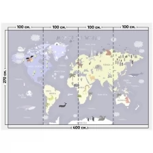 Фотообои / флизелиновые обои Детская карта на английском 4 x 2,7 м