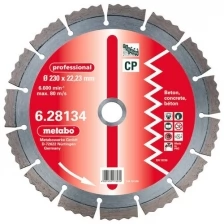 Алмазных отрезных круга Metabo 180X2,3X22,23 ММ, "PROFESSIONAL", "CP", бетон (628133000)