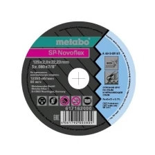 Диск Metabo SP-Novoflex 125x2.0 RU Отрезной для стали 617163000