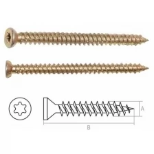 Шуруп по бетону 7.5х182 мм желтый цинк, T30 (5 кг) STARFIX (SMV1-99225-5)