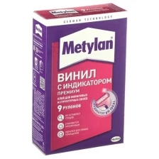 Обои виниловые на бумажной основе Sonet Ромашки 901304 (0,53х10 м)