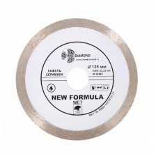 Диск алмазный отрезной Сплошной New Formula (125х22.23 мм) TRIO-DIAMOND W402 15622906