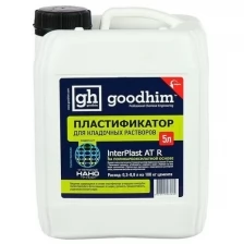 Пластификатор для кладочных растворов Goodhim INTERPLAST AT R, летний, 5 л