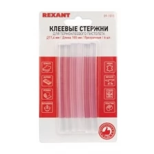 Клеевые стержни REXANT, Ø7 мм, 100 мм, синие, 6 шт., блистер