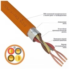 Rexant Кабель огнестойкий REXANT КПСнг(А)-FRLS 2x2x0,75 мм², бухта 200 м, 200 шт.