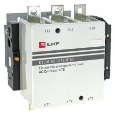 Контактор 150А 230В NO КТЭ (ctr-b-150) EKF