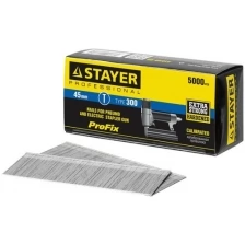 STAYER гвозди тип 300, 45 мм, гвозди особотвердые 31530-45 Professional