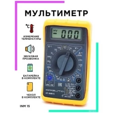 Орбита / OT-INM15 мультиметр цифровой