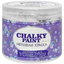 Краска декоративная меловая, Chalky Paint, цвет Медовик, 500 гр